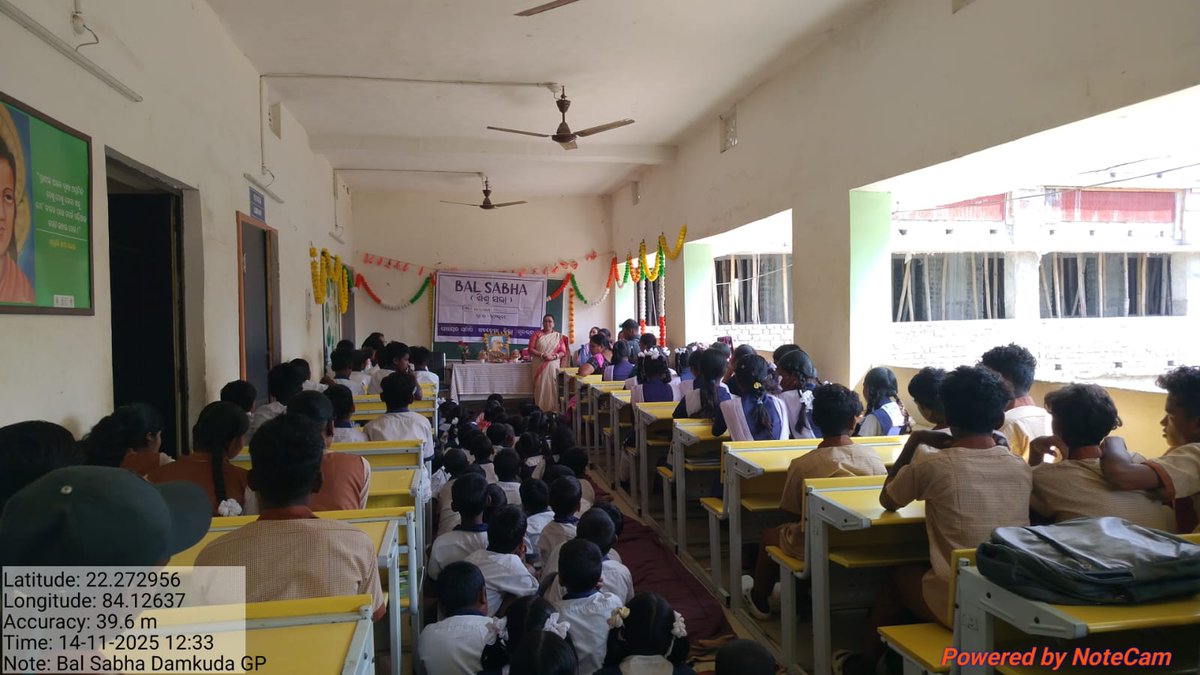 Subdega Panchayat Samiti , Sundargarh tweet media