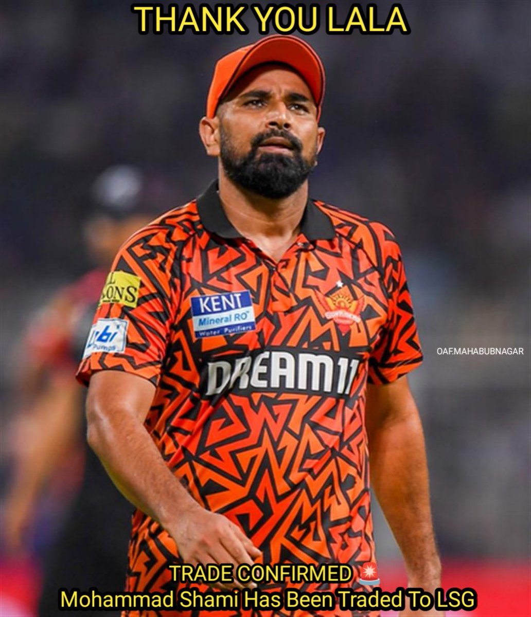 OafMahabubnagar's tweet photo. MINI AUCTION UPDATE : LALA IS TRADED TO @LucknowIPL  🚨!

#MohammadShami #Shami #LaLa #sunriseshyderbad https://t.co/UKnFsiq1IV