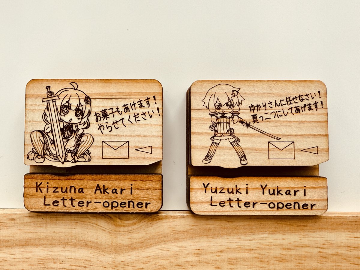 ストーンヘン爺 tweet media