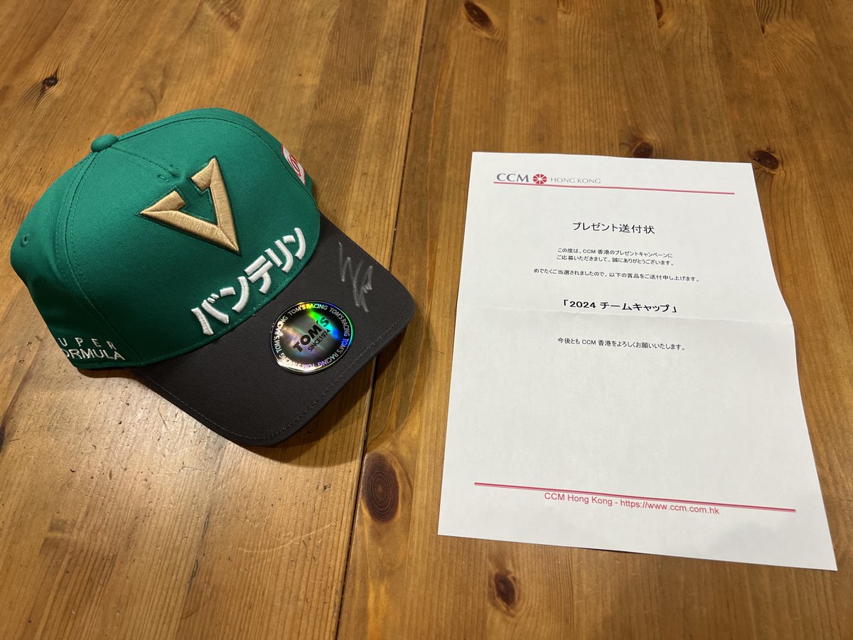 Siam Country Club ティティクル選手サイン入りキャップ ゴルフ