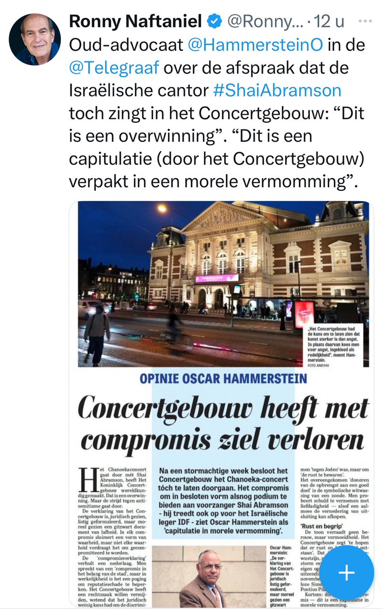 Waarom je als organisatie -in de veronderstelling dat het ophoudt -nooit moet toegeven aan een Israël-lobby hetze, chantage of lastercampagne is, OMDAT HET NOOIT OPHOUDT. Vanaf nu zal de Israël-lobby en hun extreemrechtse media-parasieten ieder wissewasje (ook al heeft het niets>