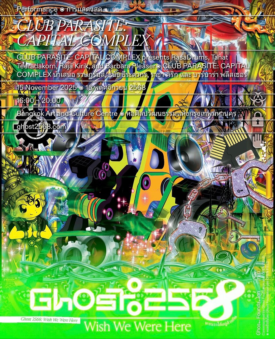 𝗕𝗮𝗿𝗯𝗮𝗿𝗮 𝗣𝗹𝗲𝗮𝘀𝗲𝗿⏤͟͟͞͞★ tweet media