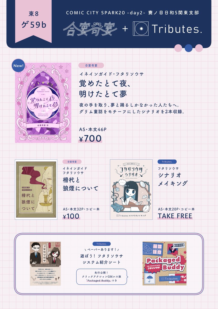 chat79 club【08.CYOU】.xnsz