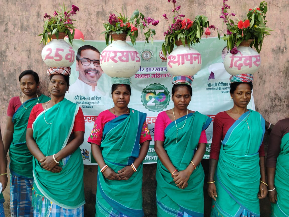JSLPS Jharkhand tweet media
