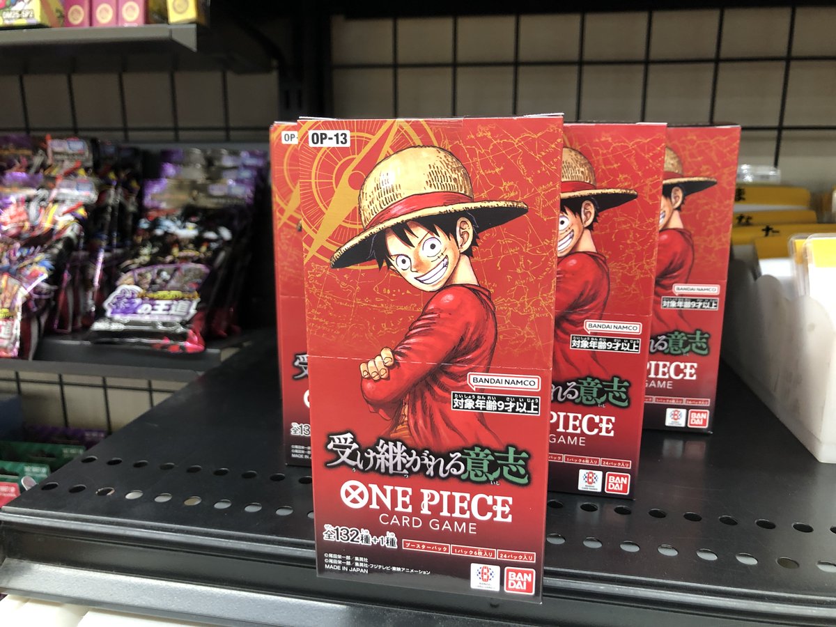 再販情報】 #ワンピースカード 【ヒロインエディション】【受け継が