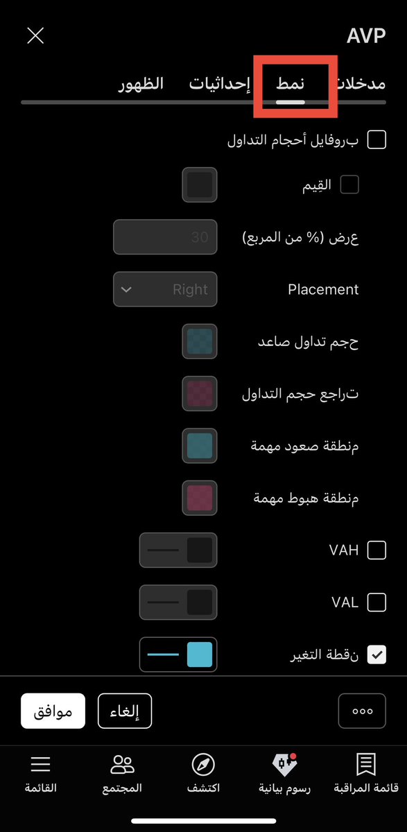 متداول بسيط🇺🇸 tweet media