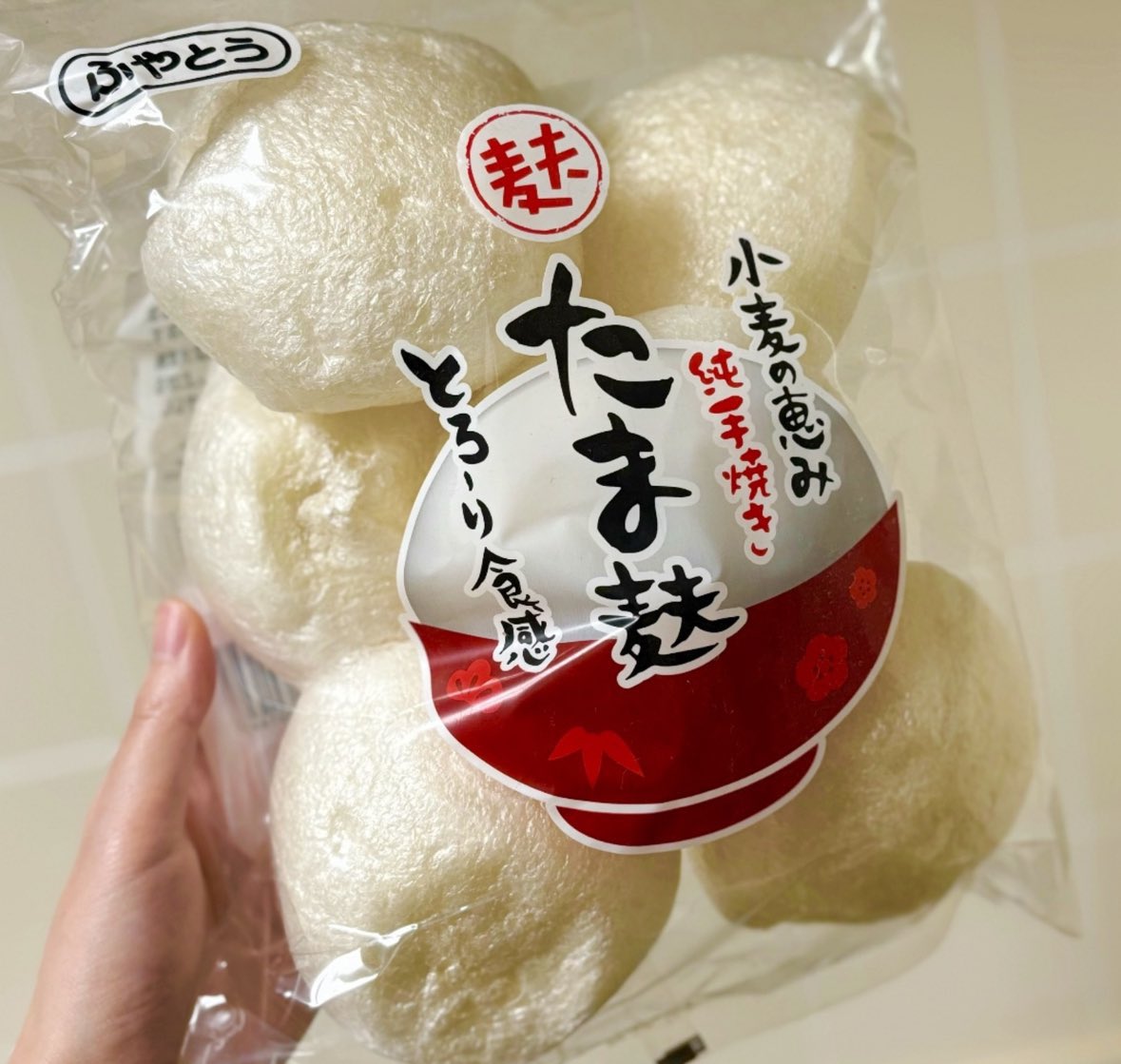 piyopiyobiyou's tweet photo. たま麩おでん入れてみてやばすぎる。お出汁ジュワジュワ染み込んでひとくち食べるごとにお出汁ｼﾞｭﾜｰｰｰも���トロでありえんおいしい🍢 https://t.co/oO3ksc8BHE