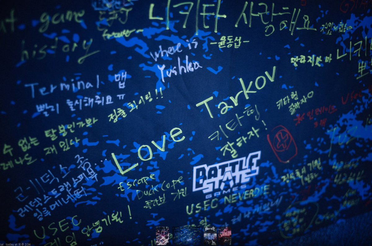 Nikita Buyanov tweet media