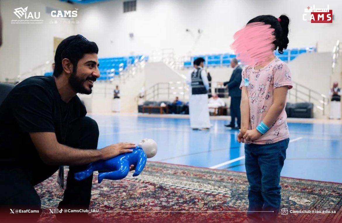 اسعاف CAMS tweet media