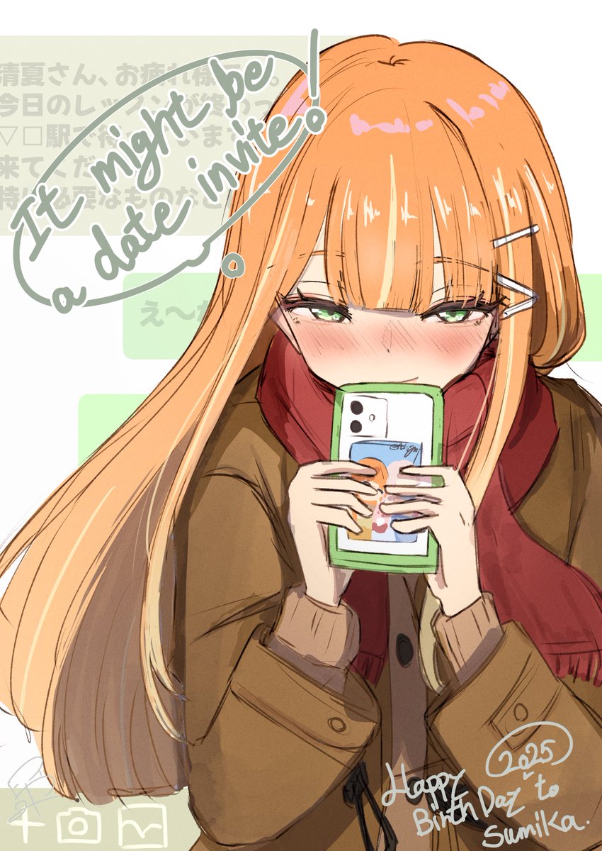 さばに𓆝💛 (@sabasaba896) / Posts / X