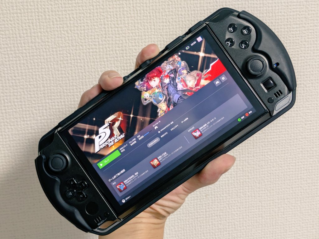 famichu (@famichu) / Posts / X