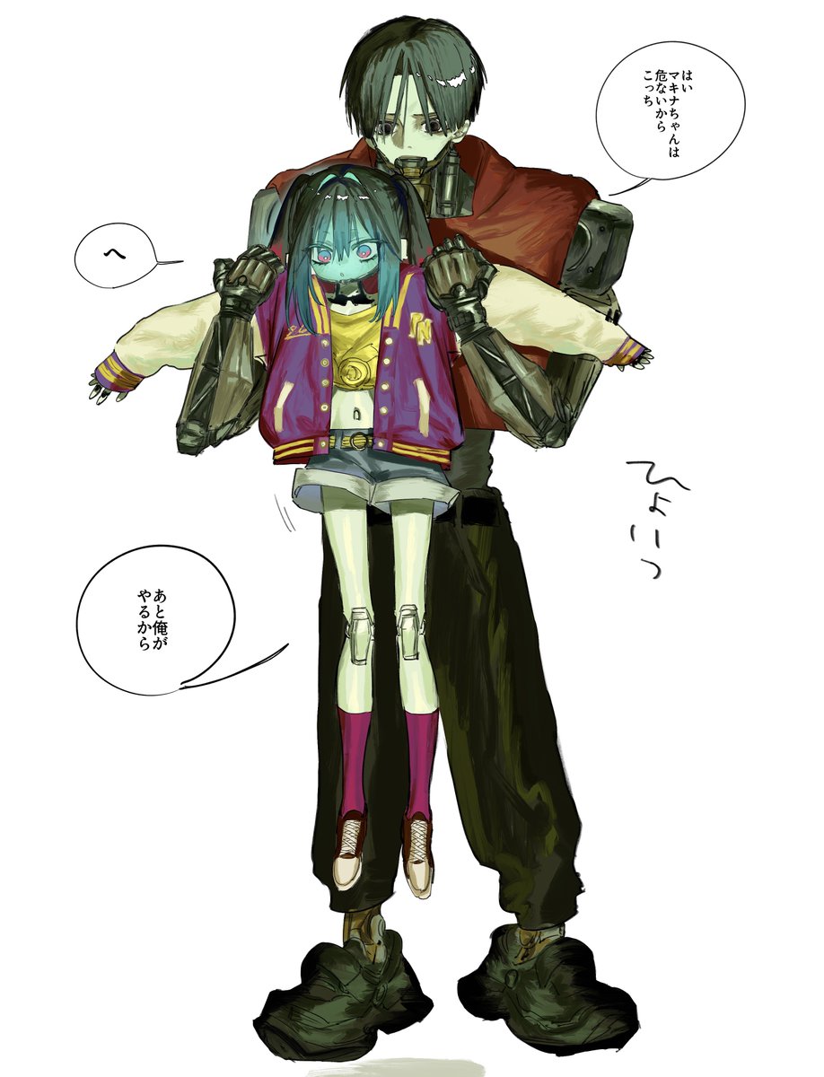 pccp260's tweet photo. "カトマキ" https://t.co/VLzji9jg9s