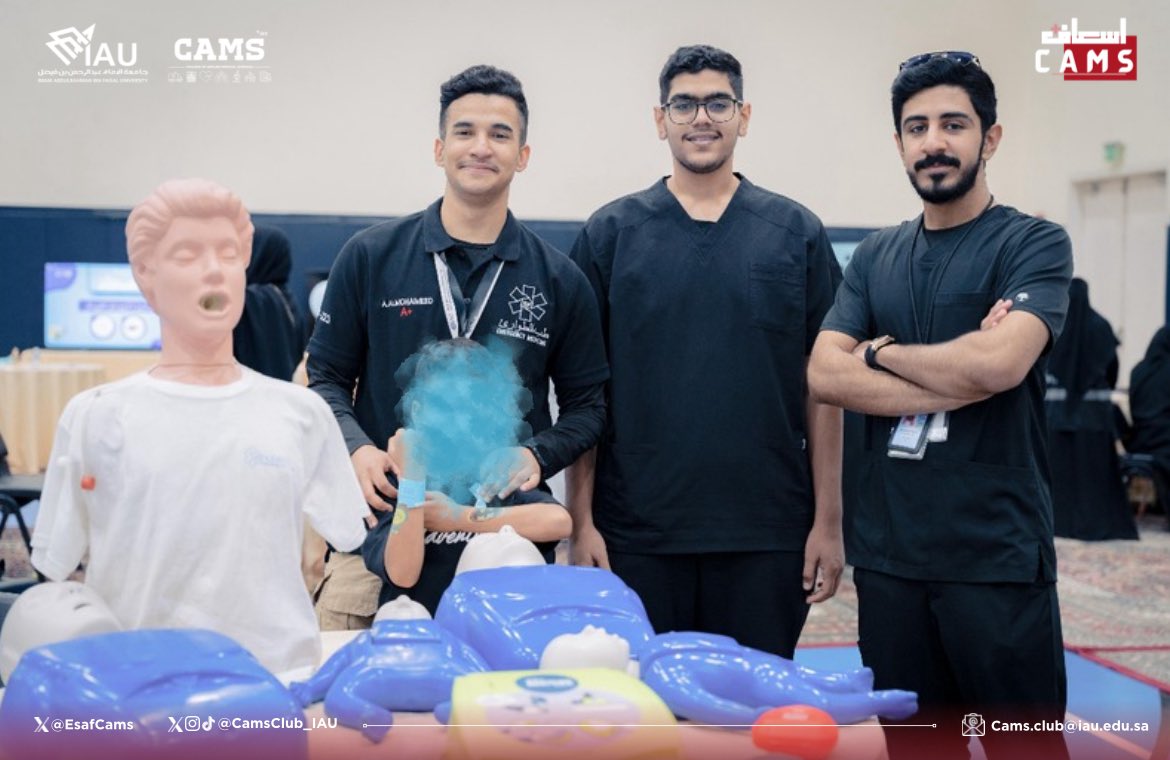 اسعاف CAMS tweet media