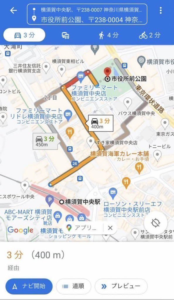 Y_o_k_o_s_u_k_a's tweet image. 🔥横須賀サイファー🔥
日時
11月10日20:30~自由解散
場所
市役所前公園
横須賀中央駅の東口から徒歩5分

質問や相談等はこのアカウントのDMやリプライまでお気軽にお願いします

経験・年齢・性別問わず誰でも大歓迎です！
見学も勿論OKです👀

ビートとスピーカー用意してます
近くにコンビニあります