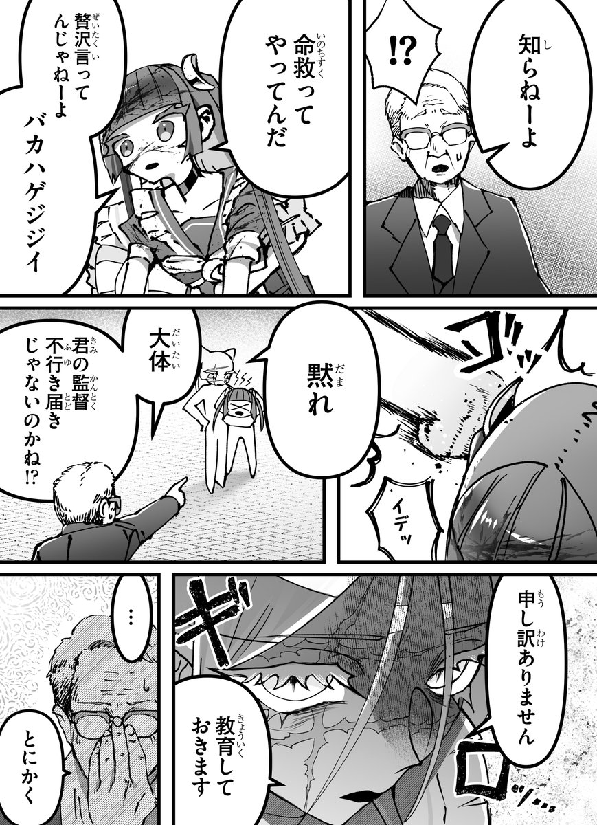 (3/9) 