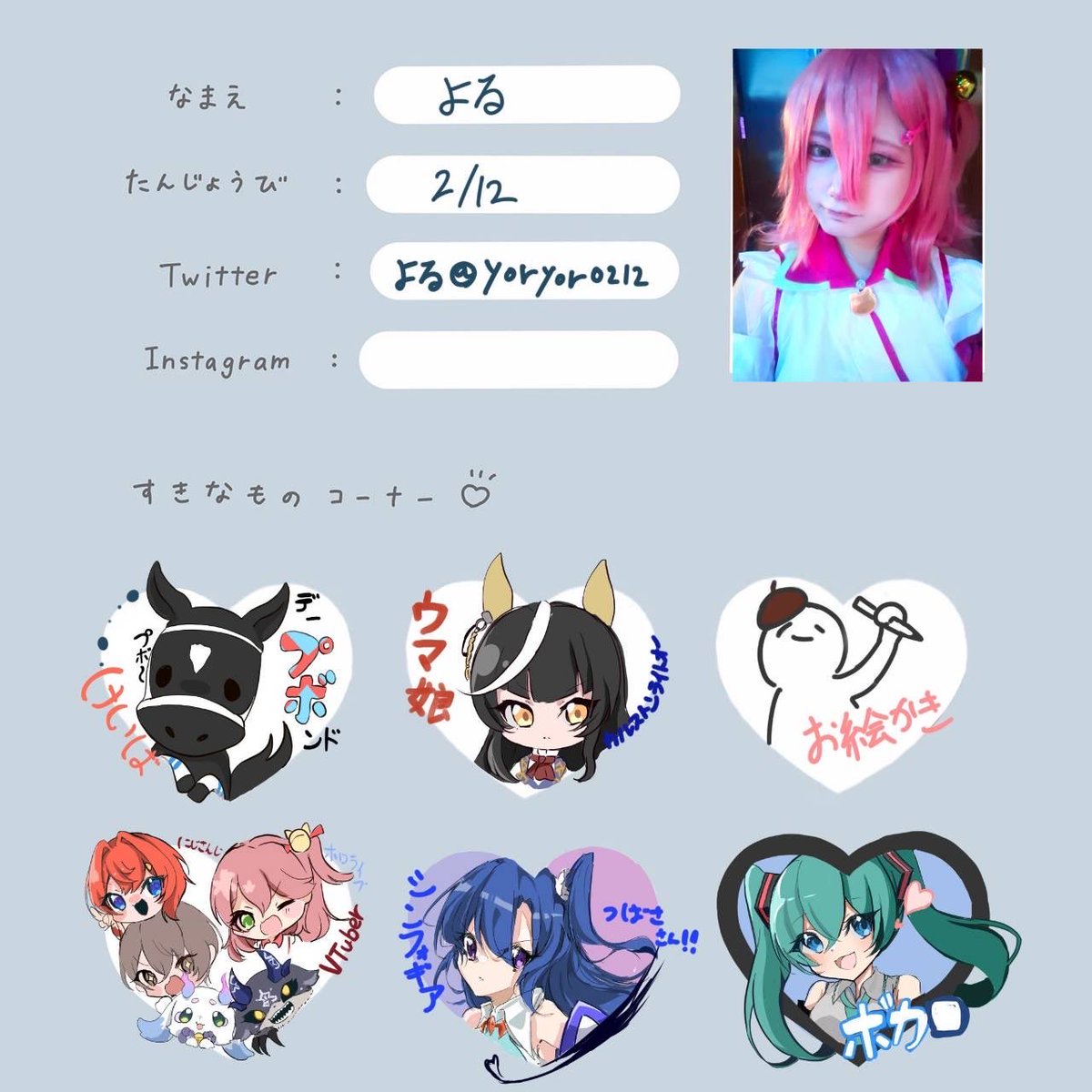 あお様　オーダー受付 こんばんは、ネクステです！ 週末スタート！ 今夜も皆様の御来店お待ち