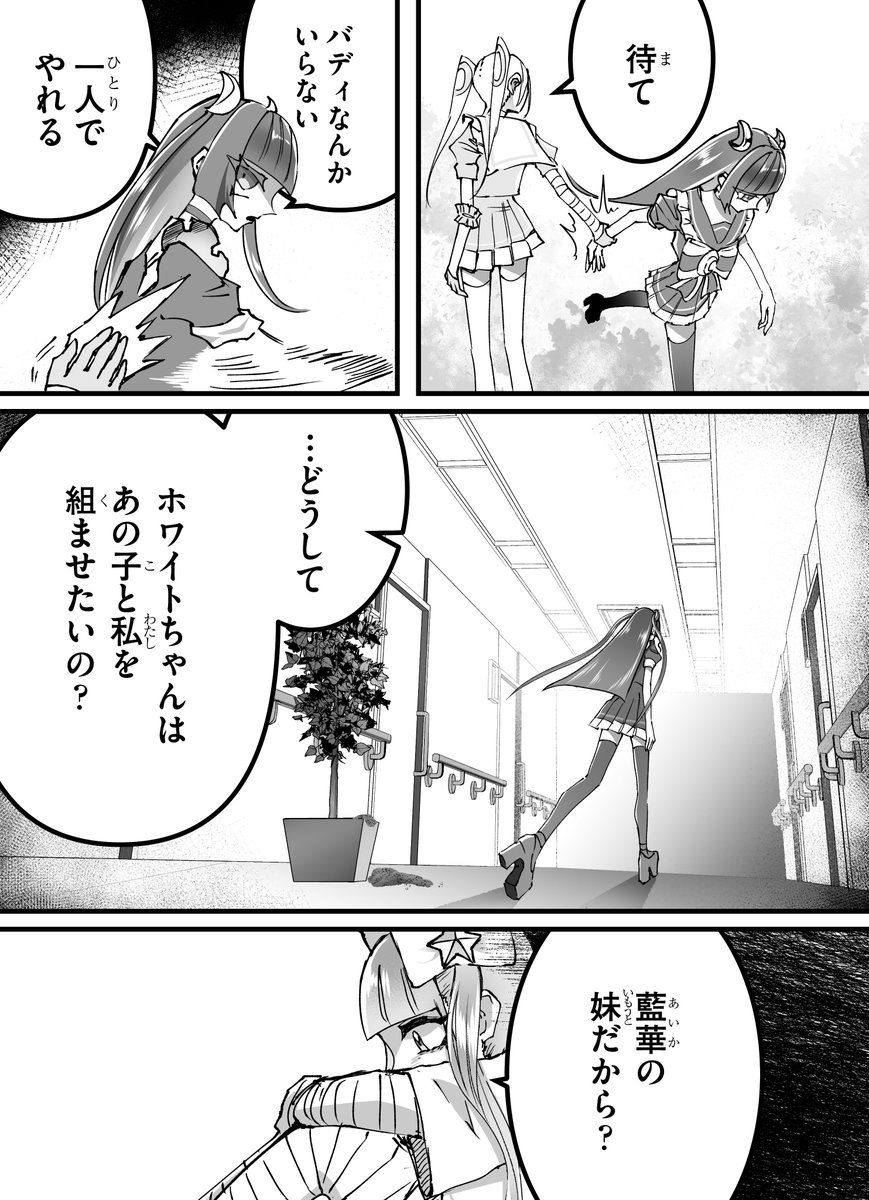 (5/9) 