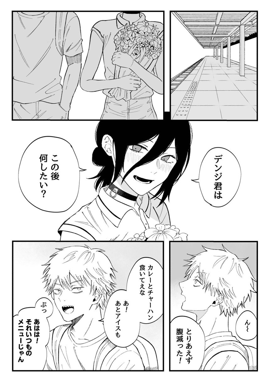 にら@サブ tweet media