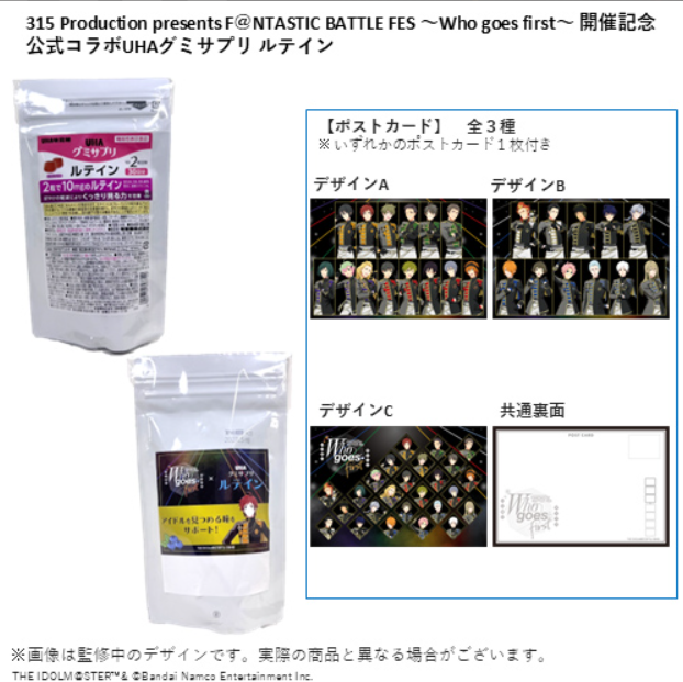 しめじ (@shimeji_butter) / Posts / X