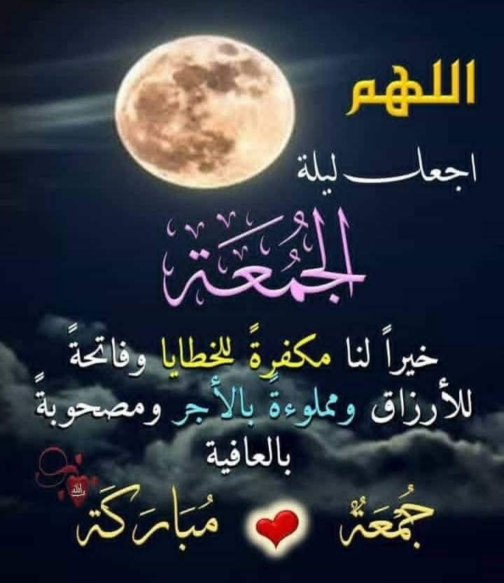 <a href="/A___hade_112/">عبداللـه هـادي ..</a> 
<a href="/1mjhwl665492/">وحيد بديل</a> 
<a href="/Abs36821/">Abbas Mehar</a> 
<a href="/aml2ali3/">أمل،معلمة من الأهواز</a> 
<a href="/shafal_omair/">د شعفل علي عمير (أبو إبراهيم)</a> 
<a href="/explwr333/">ضفتك رد الاضافه❤️</a> 
<a href="/om_asad_5/">أم أسد بنت المقـ ـاومة🇮🇷</a> 
<a href="/souad_ali_2/">سعاد حسين</a> 
<a href="/Alshrs3y/">هلوسة - دغوم 👑</a> 
<a href="/1mraught/">1mraught</a> 
<a href="/aass77403/">فـ🇾🇪ـتى صــعـ🇵🇸ـدة</a> 
<a href="/tswqali/">خبير علي إكسبرس</a> 
<a href="/ebnhashed/">حشداوي وافتخر حساب 321654</a> 
<a href="/EAbbas079/">عباس العزي</a> 
<a href="/Y777777770/">أوآب</a> 
<a href="/Alhomidy202/">أبومحمدالحميدي</a> 
<a href="/A_nse14/">أبو عماد</a> 
<a href="/Abudgiman/">أبو - دغَـيمإن 👑</a> 
<a href="/EarifA70473/">عارف الشلبي</a> 
<a href="/amyd57320/">ام وسام الأهوازيه</a> 
<a href="/hannan_ali_1/">دكتورة حنان🇮🇷</a> 
<a href="/rymas37497/">د. ريماس حمادة</a>