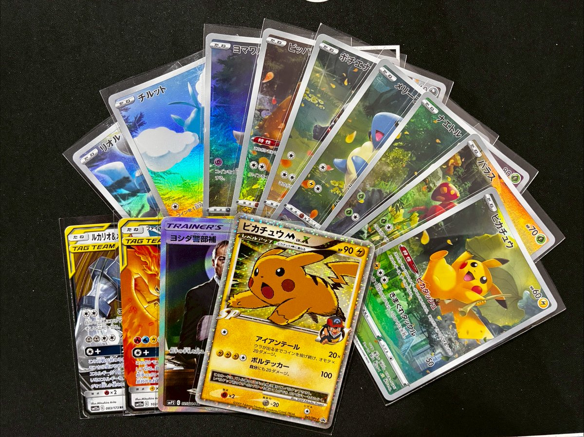 ✨入荷速報✨ 貴重なコレクションのお持ち込みが ございました