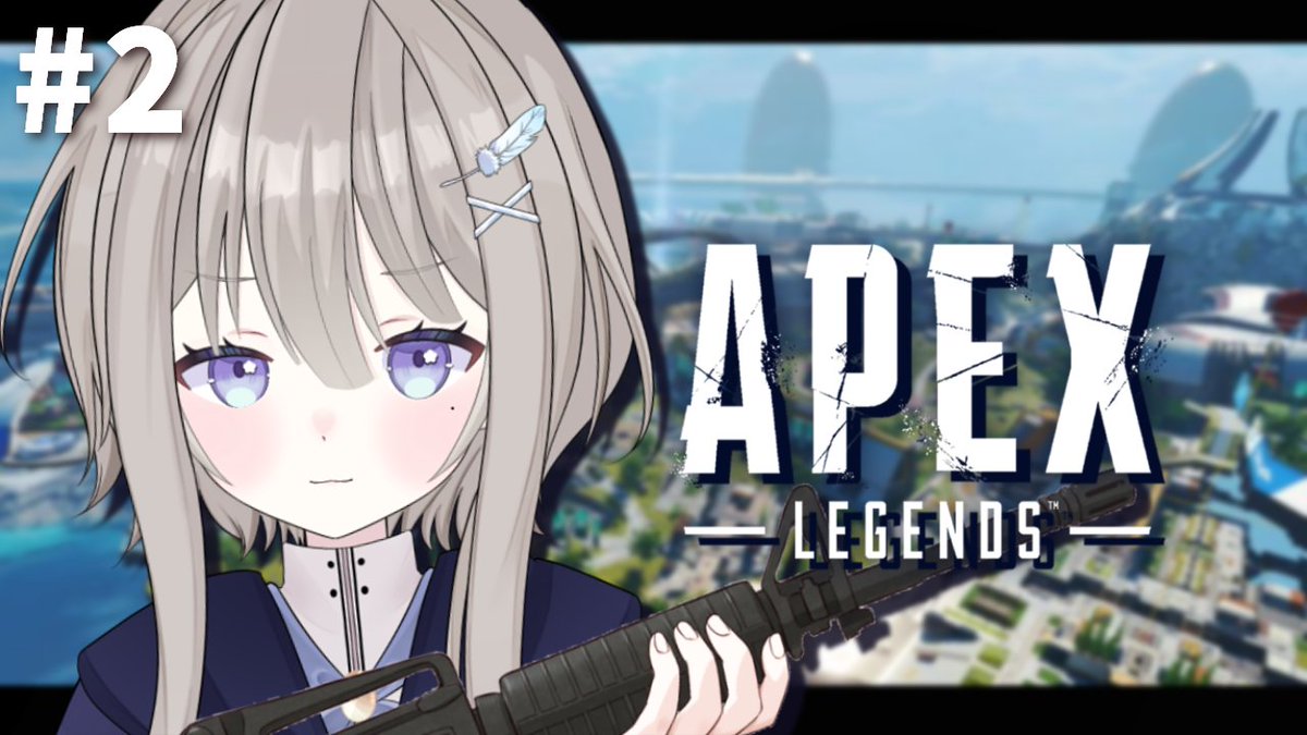 【 配信告知 】

🕗本日  20:30~  APEXやる！

《 待機所 》
youtube.com/live/huAf8r_XL…

ランクマッチに参加する条件「ランクへの道」をクリアしたい…！

 #APEX   #Vtuber️