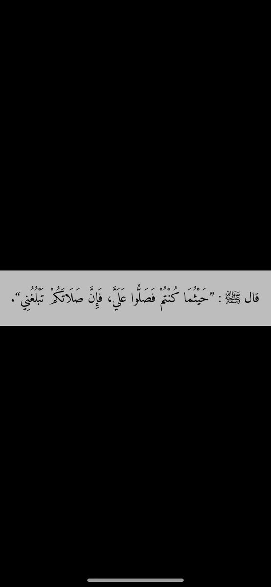 23Talal9451's tweet photo. #يوم_الجمعه

اللَّهُمَّ صَلِّ وَسَلِّم عَلَى نَبِيِّنَا مُحَمَّد ﷺ https://t.co/dk97GIFcuH