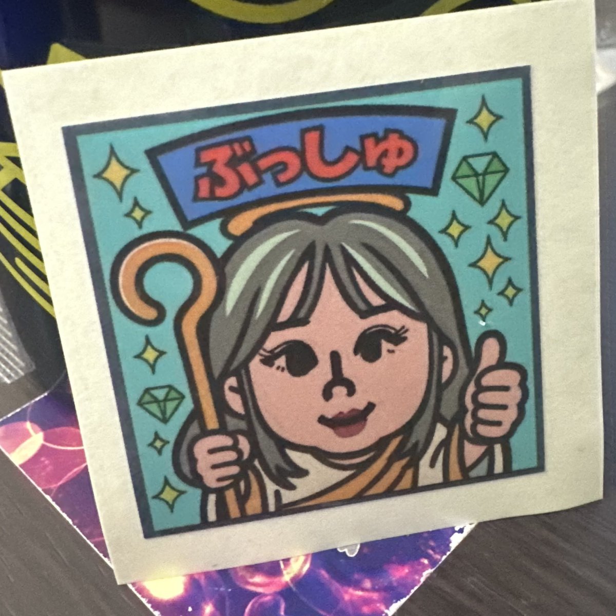 WBD_A4コピー用紙📃@きっく (@kikuchikick) / Posts / X