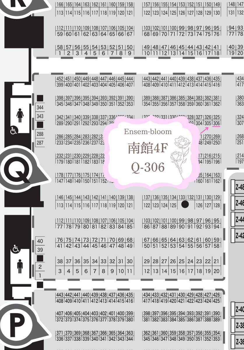 明日はいよいよデザフェス…!!

誰かの心に花を咲かせられるようなきらめくブースになっていたら嬉しいです🤍✨

#デザフェス62