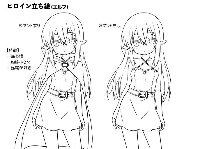 次回作のゲームのキャラデザです✨

■ 商品ページ
https://t.co/JvmHr29Uah 