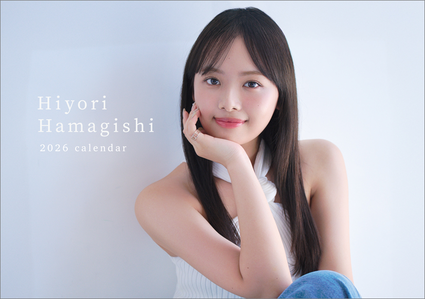 hagoromo_cl's tweet image. 【イベント情報】
#濱岸ひより 2026カレンダー発売記念イベント

／
ご好評につき、第④部(16:00)の
追加販売が決定しました🎉
＼

⌚日時: 1/24(土) ④17:00
📍会場: 紀伊國屋書店グランフロント大阪店

⏰11/22（土）12時～予約受付開始！
※2冊セット券・3冊セット券の販売となります。…