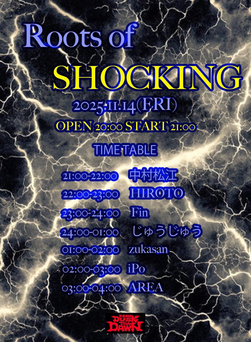 FROM DUSK TILL DAWN Shinjuku tweet media