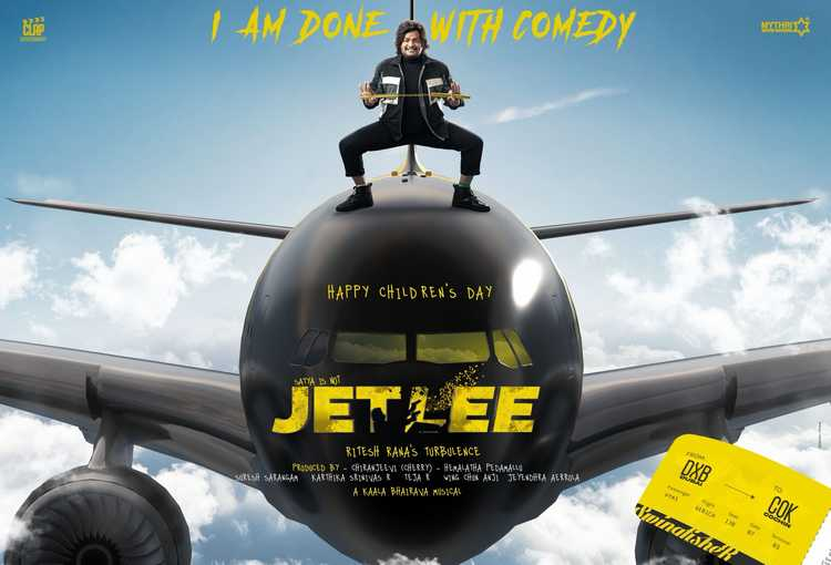 123telugu's tweet photo. First Look Poster : #Jetlee (Satya)

https://t.co/X7K58CO81L

#RR4 #JETLEE #Satya @RiteshRana @vennelakishore @kaalabhairava7 @ClapEntrtmnt @MythriOfficial #123telugu https://t.co/RHUw73dMDg