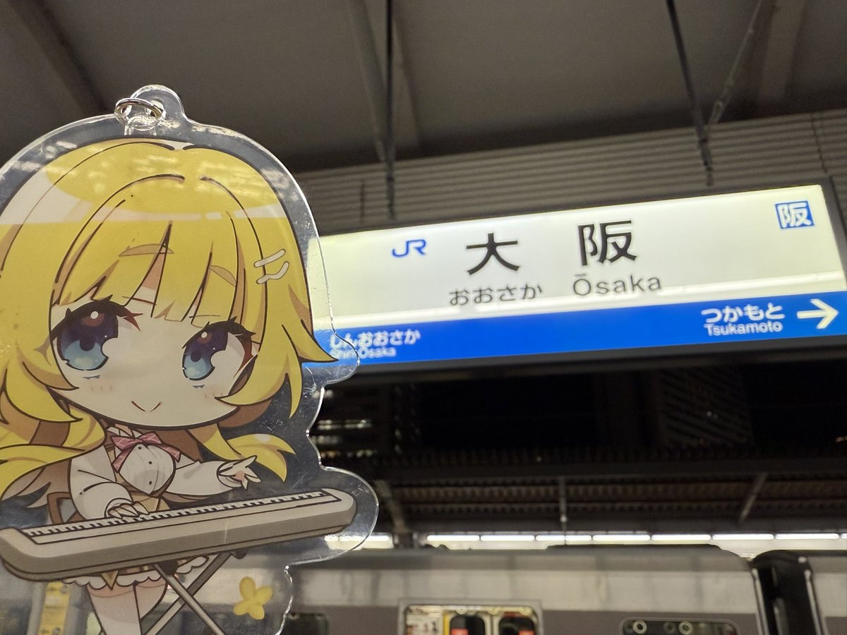 サブサイリ (サブ・アズサイリ) (@AzusaRie1262) / Posts / X