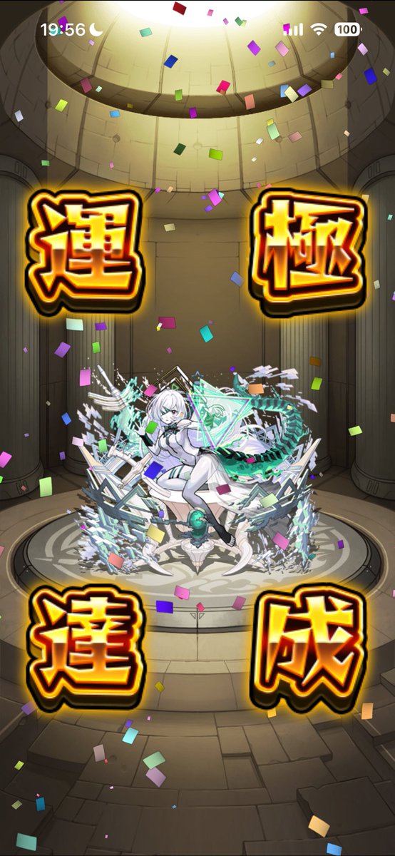 ぬん tweet media