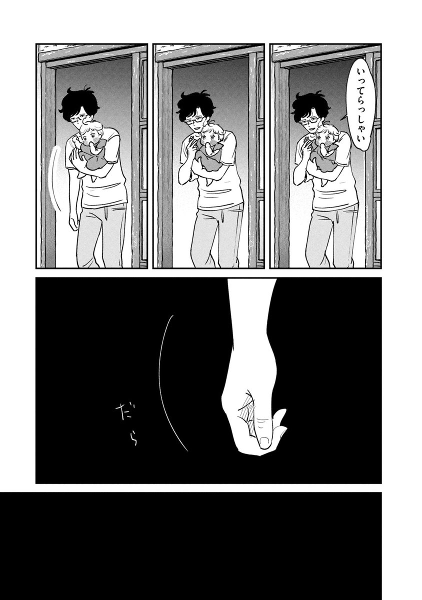 (6/11) 