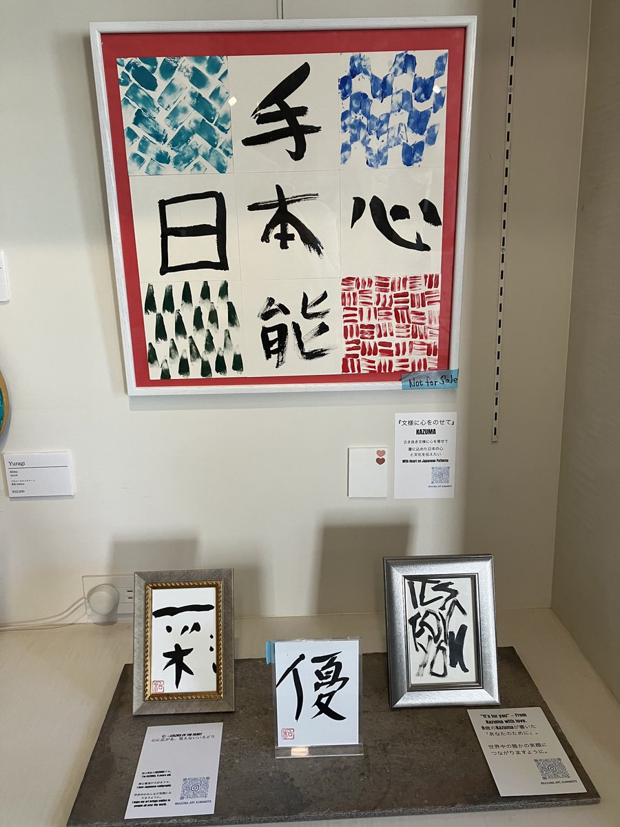 リリィ (@3okXVhdAJg62lsQ) / Posts / X