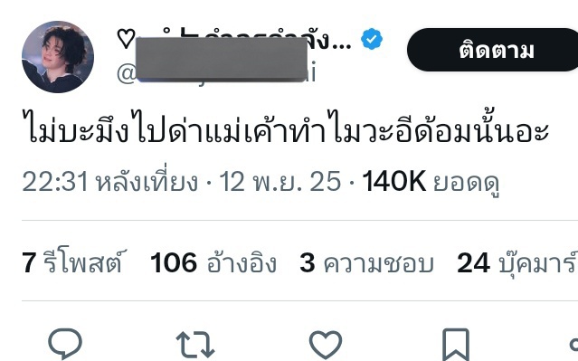 9🥢 ft.Arirang⊙⊝⊜(⁠人⁠*⁠´⁠∀⁠｀⁠)⁠｡⁠*ﾟ⁠+ tweet media