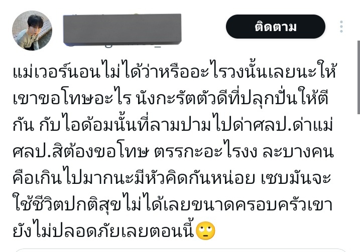 9🥢 ft.Arirang⊙⊝⊜(⁠人⁠*⁠´⁠∀⁠｀⁠)⁠｡⁠*ﾟ⁠+ tweet media