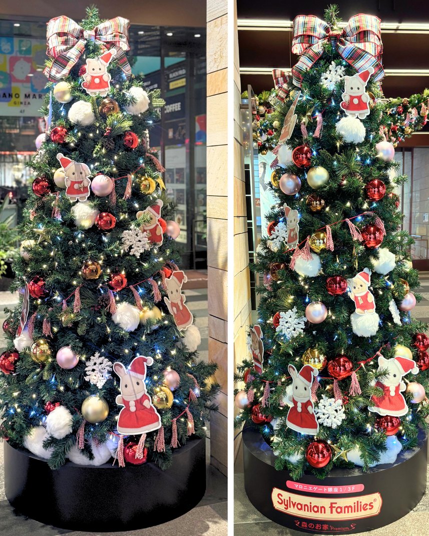 公式】シルバニアファミリー 森のお家🏡 (@morino_ouchi) / Posts / X