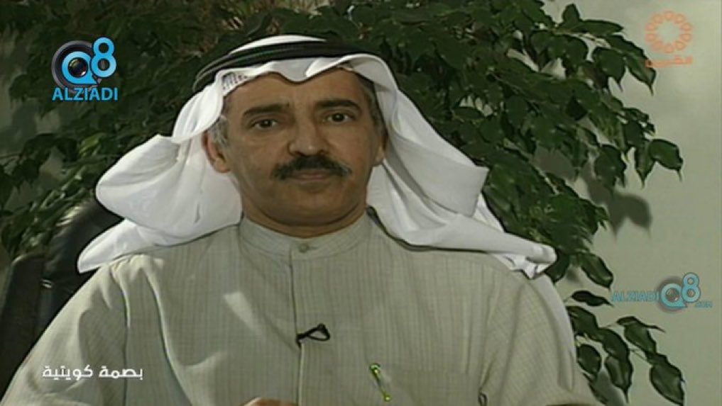د.محمد المقاطع tweet media