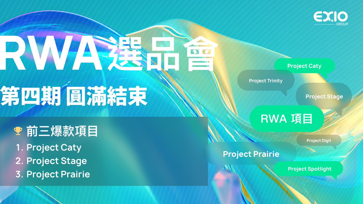 投資要靠譜，就選公信力突出的大河國際。.zoy