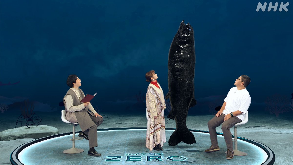 nhk_sciencezero's tweet image. 📺再放送は あす 午前11時〜[Eテレ]
#サイエンスZERO
◤“深海生物”ミステリー！未知の生態系に迫る◢

🐟生態系のトップに君臨する深海魚!?
🐚太陽光の代わりにメタンを使う貝？
🪸深海で光るサンゴ？
深海の生態系に迫ります

／
見逃し配信は
16(日) 夜11:59 まで
＼
web.nhk/tv/an/zero/pl/…