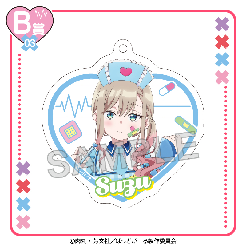 はやて ナーストレカ ナースアクキー スイパラアクスタ2種 はやて ナーストレカ ナースアクキー スイパラアクスタ2種 ナースなる