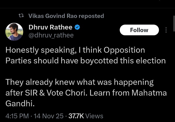 abhaysinghdu's tweet image. जर्मनी बैठा एक भारत का कुता भारत के लोकतंत्र में आस्था रखने वाले लोगों को चुनौती दे रहा है। झाड़ू आदमी को भारत के लोकतंत्र से कोई मतलब नहीं है बस इसे पैसा बनाना है। इस हरामखोर के गांव में बांस डाल देंगे औकात में रहे । भारत के लोकतंत्र को चुनौती दिया तो बांस डाल के मुंह से निकाल…