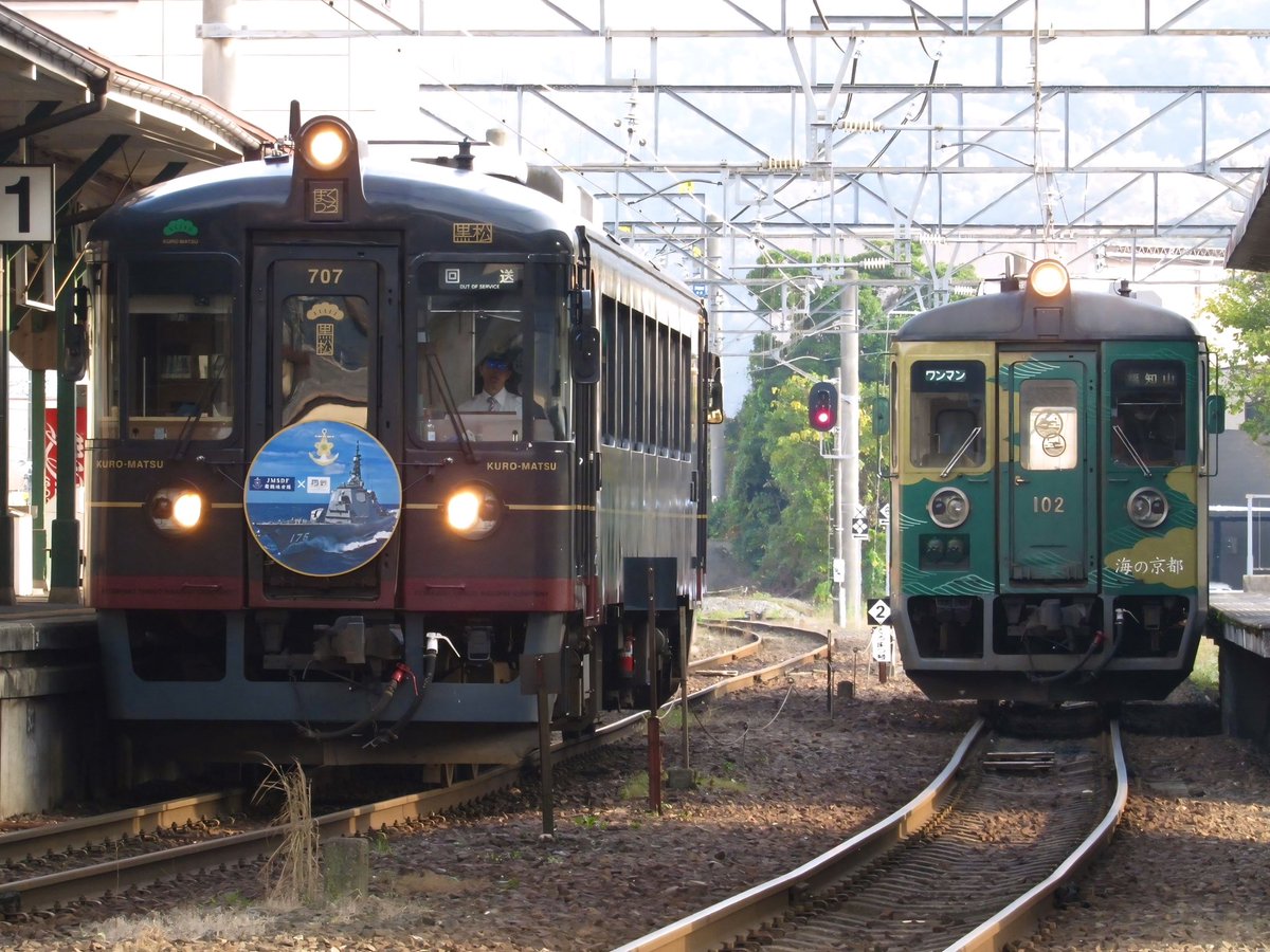 ふちいち (@fuchi__ICHI) / Posts / X