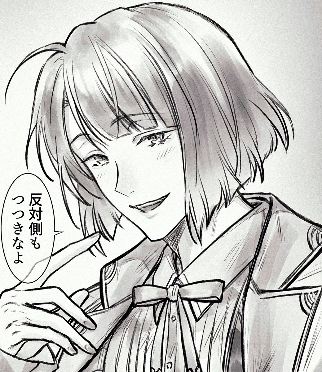 目をつぶって書いたイラスト 目をつぶって書いたイラスト ArtShareHQ on X