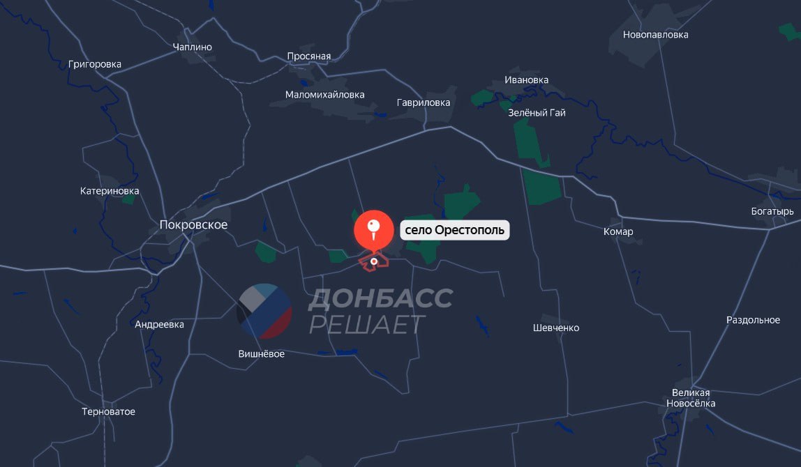 Voin DVによると、ウクライナ軍部隊はドニプロペトロフスク州のオレストピリから撤退した。

さらに、ザバイカル軍は南隣のヴェリキミハイリウカにあるウクライナ軍の広大な要塞地域を封鎖した。12平方キロメートルを超える広大な防衛地域が制圧され、250棟以上の建物が破壊された。