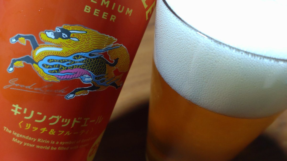 ポトフ風 (@cereals09) / Posts / X