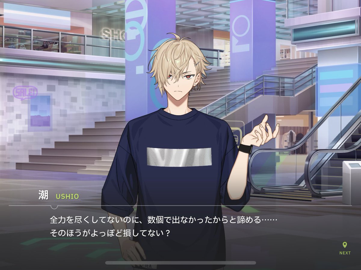 スピカ (@Spica29mn) / Posts / X